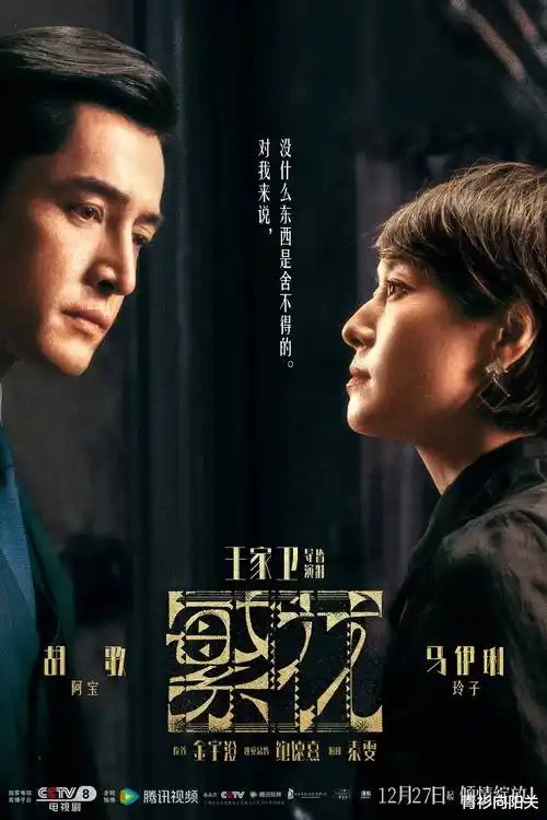 短剧免费看 闪婚后她成了亿万总裁的心尖宠