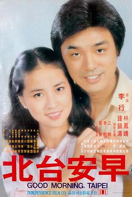 重生复仇短剧 重生之我在豪门当后妈 免费看
