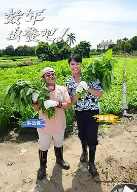 古装宅斗短剧 侯府嫡女不好惹 免费看