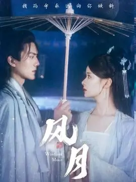 萌宝亲子短剧 我的萌宝是首富 免费看